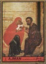 Holy Family