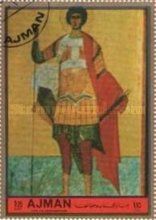 St. George