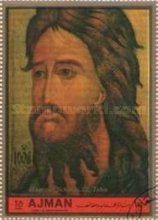 St. John