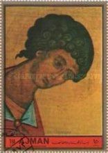 St. George