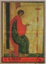 St. George