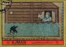 Noah Releasing a Pigeon
