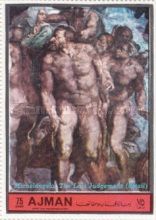 The Last Judgement