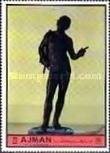 Naples; National Museum