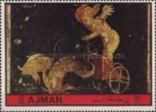 Eros and Dolphine