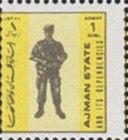 Paratrooper - France 1960