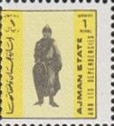 Knight - Carolingian Empire, 9th cent.