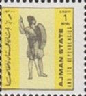 Garde du Corps - Empire Germanique 1890
