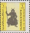 Explorateur Philipin - USA 1904