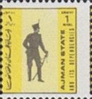 Carabinier - Argentine 1910