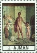 Theseus freeing children from the Minotaur