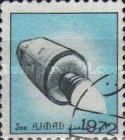 Space Flight