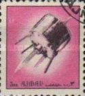 Space Flight
