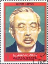 Emperor Hirohito