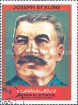 Joseph Vissarionovich Stalin