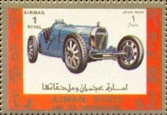 Old and racing cars