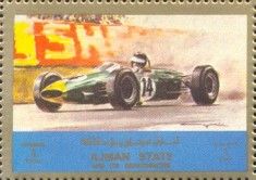 Old and racing cars