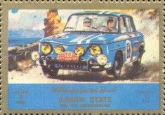 Old and racing cars