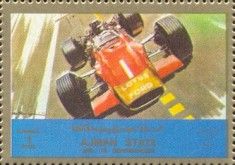 Old and racing cars