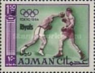 Boxing - opt new currency