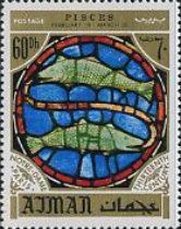 Baden Powell - Pisces