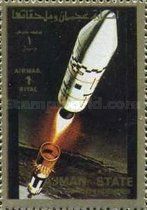 Rocket