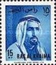 Sheikh Saqr bin Muhammad Al Qasimi (1918-2010)