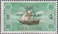 Arabian Sailing Ship (Dhow)