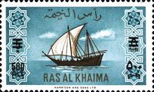 Dhow, surcharged