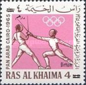 Fencing