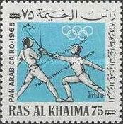 Fencing