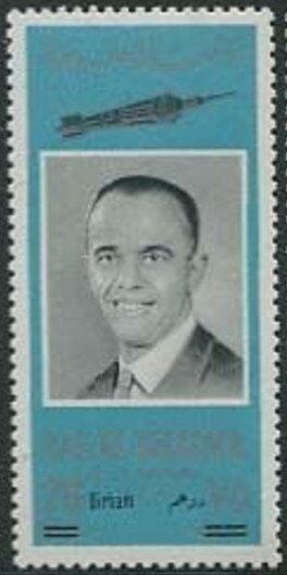 Alan B. Shepard, Jr. & Freedom 7
