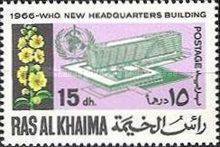 Inauguration of W.H.O. Headquarters, Geneva