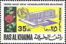 Inauguration of W.H.O. Headquarters, Geneva