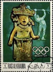 Pre-Columbian Sculpture, Weightlifting