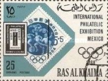 Stamp of Japan, 1964
