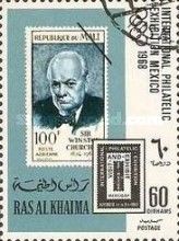 Stamp of Mali, 1965