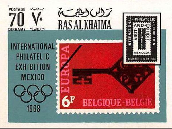 Stamp of Belgium, 1968