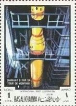 Rocket Diamant B, Mounting
