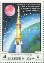 Rocket Diamant B at Launch