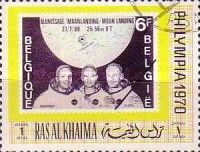 Stamp of Belgium, 1969