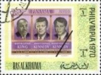 Stamp of Panama, 1968