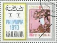 Stamp of Romania, 1970