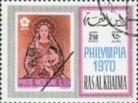 Stamp of Vatican City, 1970