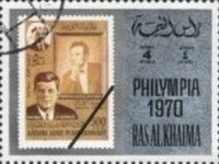 Stamp of Kathiri State of Hadhramaut, 1967