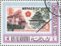 Stamp of Monaco, 1970