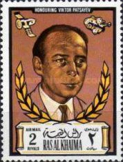 Viktor Ivanovich Patsayev (1933-1971)