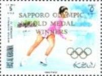 Figure Skating - Hana Mašková, Czechoslovakia - Overprint