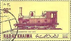 First Japanese Locomotive "150" (1871)