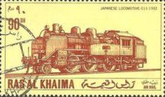 Japanese locomotive C11 (1932)